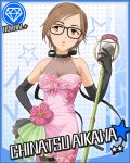  aikawa_chinatsu bare_shoulders black_gloves breasts brown_hair character_name diamond dress earrings elbow_gloves glasses gloves green_eyes hand_on_hip hips idolmaster idolmaster_cinderella_girls jewelry microphone microphone_stand official_art short_hair solo star 