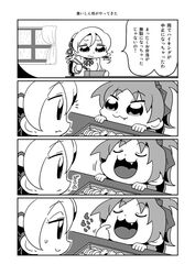  bkub chibi closed_eyes comic eating eye_contact eyes_closed fang greyscale looking_at_another mahou_shoujo_madoka_magica monochrome obentou open_mouth ponytail sakura_kyouko school_uniform smile table tomoe_mami translated translation_request window 