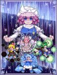  antennae ascot blonde_hair blue_eyes blue_hair bow breasts cape cirno dress green_eyes green_hair hair_bow hat ice ice_wings jewelry letty_whiterock lowres multiple_girls muyue_mitsudou mystia_lorelei outstretched_arms pink_eyes pink_hair pixel_art purple_hair red_eyes ring rumia shorts team_9 touhou wings wriggle_nightbug youkai 