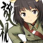  animal_ears black_eyes black_hair bust face katou_takeko looking_at_viewer lowres military military_uniform portrait sandwich_(artist) short_hair solo strike_witches translation_request uniform 
