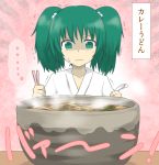  bowl chopsticks female food green_eyes green_hair hair_bobbles hair_ornament kisume nobamo_pieruda noodles oversized_object ramen short_twintails solo spoon steam touhou translated translation_request trembling twintails two_side_up 