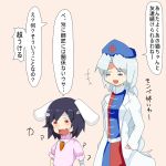  bandage bandages bunny_ears comic enami0312 enami_hakase hat inaba_tewi multiple_girls short_hair touhou translated translation_request yagokoro_eirin 