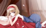  1girl alice_margatroid bed blonde_hair blue_eyes cierra_(ra-bit) curtains hairband lying on_stomach solo topless touhou 