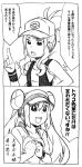  baseball_cap comic female_protagonist_(pokemon_bw2) hat mei_(pokemon) monochrome multiple_girls pokemon pokemon_(game) pokemon_bw pokemon_bw2 ponytail smile takagi_kick touko_(pokemon) translation_request 