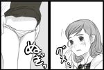  comic kinoshita_nanako long_hair masao monochrome panties tears translated translation_request underwear undressing yamada-san_wa_tottemo_baka_nan_desu 
