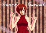 aoi_yuu bare_shoulders breasts brown_eyes brown_hair dress drink halterneck large_breasts lipstick makeup martini_glass meiko nail_polish red_dress short_hair solo vocaloid wink 