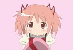  animated animated_gif blush bust gift hair_ribbon heart incoming_gift kaname_madoka lucky_star mahou_shoujo_madoka_magica parody pink_background pink_eyes pink_hair ribbon school_uniform short_twintails simple_background solo temo twintails valentine 