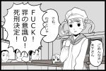  chalkboard classroom comic hair_ornament hat masao monochrome translated translation_request twintails yamada-san_wa_tottemo_baka_nan_desu yamada_mikoto 