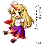  :d ahoge black_hair blonde_hair bobby_socks bowl chibi fang horn hoshiguma_yuugi leg_up long_hair open_hand open_mouth outstretched_arm puffy_short_sleeves puffy_sleeves red_eyes red_legwear shoes short_sleeves simple_background skirt smile socks solo star takasegawa_yui touhou translated translation_request white_background 