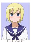  :3 blonde_hair blue_eyes blush bust character_name erica_hartmann looking_at_viewer school_uniform serafuku short_hair simple_background smile solo strike_witches translated youkan 
