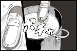  comic masao monochrome pot shoes stew translation_request uwabaki yamada-san_wa_tottemo_baka_nan_desu 