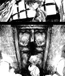  ahiru_pyaan child comic door emiya_kiritsugu fate/zero fate_(series) monochrome silent_comic window young 
