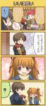  animal_ears blue_eyes brown_eyes brown_hair cat_ears cat_tail check_translation comic company_connection crossover food hinata_nonoka kanon key_(company) little_busters!! long_hair naoe_riki natsume_kyousuke open_mouth orange_hair red_eyes ribbon sawatari_makoto school_uniform short_hair skirt smile tail taiyaki translated twintails wagashi 