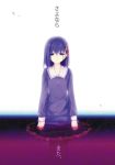  child dress empty_eyes fate/zero fate_(series) female hair_ribbon matou_sakura mud purple_eyes purple_hair ribbon short_hair solo standing text translated utsugi_(skydream) violet_eyes young 