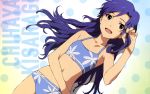  blush brown_eyes character_name idolmaster kisaragi_chihaya long_hair lying open_mouth smile solo swimsuit two-piece_swimsuit 