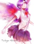  hair_over_one_eye highres kirishima_touka school_uniform short_hair skirt tokyo_ghoul 