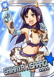  animal_ears bell bell_collar blue_hair character_name cinderella_girls_card_parody collar cosplay cow_bell cow_ears cow_horns cow_print cow_tail elbow_gloves flat_chest gloves headset horns idolmaster idolmaster_cinderella_girls kisaragi_chihaya navel oikawa_shizuku oikawa_shizuku_(cosplay) open_mouth parody skirt solo star tail tamago 