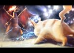  battle charizard creature dragon electricity epic fire flame from_behind highres letterboxed lightning no_humans open_mouth pikachu pokemon pokemon_(creature) pokemon_(game) pokemon_rgby realistic rhexfiremind stadium standing 