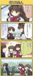  2girls 4koma black_hair blue_eyes brown_eyes brown_hair comic company_connection crossover hair_intakes hinata_nonoka kanon key_(company) little_busters!! long_hair misaka_kaori misaka_shiori multiple_girls naoe_riki ribbon school_uniform shawl short_hair snow translated 