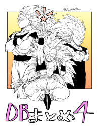  3boys abs commentary_request crossed_arms dougi dragon_ball dragon_ball_z furrowed_brow gloves gotenks gradient_background greyscale_with_colored_background grin index_finger_raised long_hair male_focus metamoran_vest multiple_boys muscular muscular_male orange_background pectoral_cleavage pectorals senka-san smile son_goku star_(symbol) super_saiyan super_saiyan_3 translation_request twitter_username vegeta very_long_hair wristband 