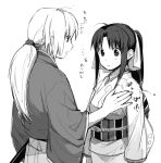  1girl couple hair_ribbon himura_kenshin japanese_clothes kamiya_kaoru kimono long_hair monochrome open_mouth ribbon rurouni_kenshin yumi_(konbutamago) 