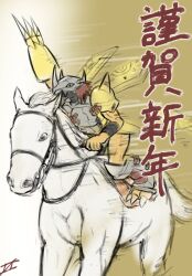  animal_ears armor claw_(weapon) claws colored_skin commentary_request digimon digimon_(creature) digimon_crest dragon gaia_force_(racehorse) green_eyes helmet highres horns horse horse_ears horseback_riding mas_square mechanical_wings name_connection no_humans orange_skin real_life red_hair riding short_hair spikes tail wargreymon weapon wings yellow_armor 
