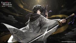  1boy black_hair black_mask cid_kagenou commentary copyright_name english_commentary fox_mask grey_eyes hair_between_eyes highres holding holding_mask holding_sword holding_weapon kage_no_jitsuryokusha_ni_naritakute! looking_at_viewer male_focus mask official_art short_hair smile solo sword weapon 