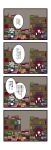  4koma bat_wings black_wings book bookshelf bow braid chibi comic dora_e grey_hair hair_bow head_wings highres izayoi_sakuya koakuma library long_hair maid_headdress multiple_girls necktie red_hair redhead shelf touhou translated translation_request twin_braids voile wings 