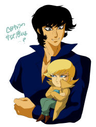 2boys 2d 80s 90s asuka_ryou black_eyes black_hair blonde_hair blue_eyes carrying carrying_person carrying_under_arm cb_chara_nagai_gou_world chibi coat crossed_arms dark-skinned_male dark_skin devilman devilman:_the_birth/the_demon_bird eyelashes eyeliner fangs fudou_akira height_difference leg1228 male male_focus male_only medium_hair mini_person retro_artstyle sharp_teeth short_hair simple_background size_difference smile white_background