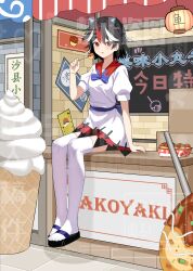  1girl absurdres arrow_print black_hair blush bow bowtie breasts chinese_commentary commentary_request cone_horns dress food grey_horns highres holding horns kijin_seija lantern looking_at_viewer market_stall multicolored_dress multicolored_hair open_mouth paper_lantern print_dress puffy_short_sleeves puffy_sleeves purple_bow purple_bowtie red_eyes red_hair resoap sandals short_sleeves sitting small_breasts small_horns streaked_hair takoyaki thigh-highs touhou translation_request watermark white_dress white_hair white_thighhighs 