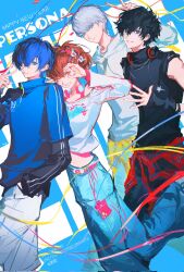  1girl 3boys amamiya_ren arm_up black_arm_warmers black_hair black_shirt blue_eyes blue_hair blue_pants brown_eyes brown_hair chain chain_necklace closed_mouth clothes_around_waist copyright_name grey_eyes grey_hair hair_between_eyes hair_ornament hair_over_one_eye hairclip hand_in_pocket hand_on_another's_shoulder hand_over_eye happy_new_year headphones headphones_around_neck highres hood hoodie jacket jacket_around_waist jewelry long_sleeves looking_at_viewer multiple_boys narukami_yu necklace one_eye_closed pants parted_lips persona persona_3 persona_3_portable persona_4 persona_5 ponytail qchng shiomi_kotone shirt short_hair sleeveless sleeveless_shirt smile standing standing_on_one_leg v white_hoodie white_pants white_shirt yuuki_makoto_(persona_3) 