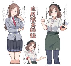  1girl apron black_skirt blazer blue_eyes blue_pants blush breasts brown_hair character_request collared_shirt commentary_request copyright_request cropped_legs dress_shirt dual_persona grey_jacket hair_ribbon holding holding_notebook holding_pen jacket long_hair looking_at_viewer multiple_views necktie notebook nurse one_eye_closed open_mouth pants pen pencil_skirt pleated_skirt red_necktie red_trim ribbon school_uniform shirt short_sleeves simple_background skirt tapioka_(oekakitapioka) translation_request waist_apron waitress white_background white_shirt 