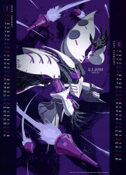  absurdres beam_cannon calendar_(medium) claws dated funnels_(gundam) gundam highres machinery mecha mecha_focus mobile_suit neo_zeon no_humans official_art qubeley robot scan science_fiction space suzuki_takuya thrusters traditional_media zero_gravity zeta_gundam 