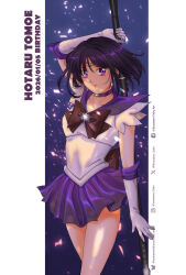  1girl back_bow birthday bishoujo_senshi_sailor_moon black_hair bow brooch character_name choker commentary_request dated earrings elbow_gloves gloves highres holding jewelry koya lips purple_sailor_collar purple_skirt sailor_collar sailor_saturn sailor_senshi_uniform short_hair silence_glaive skirt solo star_(symbol) star_brooch star_choker tomoe_hotaru violet_eyes white_gloves 