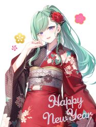  1girl commentary_request cropped english_text floral_print floral_print_kimono flower green_hair hair_flower hair_ornament hand_up happy_new_year highres japanese_clothes kimono long_hair long_sleeves looking_at_viewer obi official_art open_mouth ponytail print_kimono red_kimono sash second-party_source simple_background smile solo toosaka_asagi violet_eyes virtual_youtuber vspo! white_background wide_sleeves yakumo_beni 