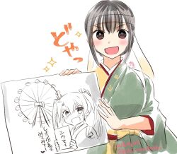  black_hair brown_eyes commentary_request cosplay dated ferris_wheel green_hakama green_kimono hakama headband hiryuu_(kancolle) hiryuu_(kancolle)_(cosplay) hiryuu_kai_san_(kancolle) hiryuu_kai_san_(kancolle)_(cosplay) japanese_clothes kantai_collection kimono orikoshi_shino real_life short_hair smile uesaka_sumire upper_body voice_actor_connection zuikaku_(kancolle) 