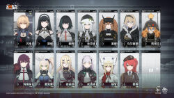  ak-alfa_(girls'_frontline) andoris_(girls'_frontline_2) bare_shoulders breasts cheeta_(girls'_frontline_2) chinese_commentary commentary_request daiyan_(girls'_frontline_2) dushevnaya_(girls'_frontline_2) girls'_frontline_2:_exilium girls_frontline groza_(girls'_frontline_2) highres jewelry ksvk_(girls'_frontline) large_breasts lenna_(girls'_frontline_2) littara_(girls'_frontline_2) long_hair makiatto_(girls'_frontline_2) mp7_(girls'_frontline) multiple_girls nagant_(girls'_frontline_2) nagant_revolver_(girls'_frontline) necklace necktie official_art ots-14_(girls'_frontline) red_eyes sharkry_(girls'_frontline_2) shirt smile star_(symbol) star_necklace striped_clothes striped_necktie tololo_(girls'_frontline_2) type_95_(girls'_frontline) ullrid_(girls'_frontline_2) ump9_(girls'_frontline) wa2000_(girls'_frontline) white_hair white_shirt wkp_(girls'_frontline) zhaohui_(girls'_frontline_2) 