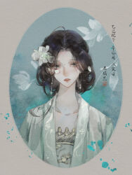  1girl absurdres black_hair blue_background border character_request check_character chinese_clothes chinese_commentary collarbone commentary_request dated dress earrings eyeliner falling_petals floral_print flower green_dress grey_border grey_eyes hair_flower hair_ornament heziqun highres huadian jewelry makeup mriyak original paint_splatter parted_lips petals print_dress red_eyeliner signature solo upper_body where_winds_meet white_flower 