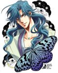  blue_eyes blue_hair butterfly harukanaru_toki_no_naka_de harukanaru_toki_no_naka_de_1 hayama_makoto long_hair lowres male smile solo tachibana_no_tomomasa white_background wink 