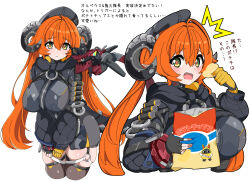  1girl ^^^ asymmetrical_gloves black_gloves black_hat black_thighhighs breasts chips_(food) commentary_request eating fingerless_gloves food gloves green_eyes hair_between_eyes hat highres horns long_hair magus_(zenless_zone_zero) mechanical_tail mismatched_gloves multiple_views open_mouth orange_hair orphie_magnusson parted_lips pointy_ears potato_chips simple_background tail thigh-highs translation_request twintails white_background yellow_gloves zenless_zone_zero zipper zuyosh 