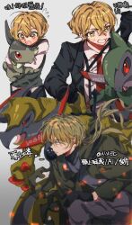  1boy a_certain_sinclair_(project_moon) age_progression aged_down aged_up black_gloves black_suit blonde_hair character_name clenched_teeth collared_shirt gloves green_jacket jacket necktie pokemon pokemon_(creature) qiluge red_eyes red_necktie shirt short_hair simple_background sinclair_(project_moon) smile solo suit teeth white_background white_shirt yellow_eyes 