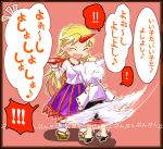 2girls animal_ears blonde_hair blush chibi closed_eyes eyes_closed fang geta hand_on_head horn hoshiguma_yuugi inubashiri_momiji multiple_girls open_mouth petting pointy_ears sakazuki short_hair sisenshyo smile tail tail_wagging touhou translated translation_request