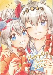  2026 2girls ahoge alternate_costume alternate_hairstyle animal_ears blue_eyes blue_hairband blue_kimono blush commentary dango ear_covers ear_ornament english_commentary flashy_(fla) food grey_hair grin hair_between_eyes hair_bun hairband happy_new_year headband holding horse_ears horse_girl japanese_clothes kimono long_hair looking_at_viewer multicolored_hair multicolored_hairband multiple_girls oguri_cap_(umamusume) one_eye_closed open_mouth orange_kimono red_headband smile striped_clothes striped_hairband takoyaki tamamo_cross_(umamusume) teeth two-tone_hairband umamusume umamusume:_cinderella_gray wagashi 