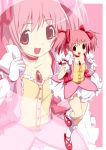  bow dress footwear gloves hair_ribbon highres kaname_madoka magical_girl mahou_shoujo_madoka_magica nishina open_mouth pink_eyes pink_hair ribbon shoes short_twintails smile socks solo standing_on_one_leg twintails zoom_layer 
