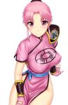  blush bracer breasts dragon_quest dragon_quest_dai_no_daibouken dragon_quest_viii fingerless_gloves gloves looking_at_viewer maam pink_eyes pink_hair ponytail solo st.germain-sal white_background 