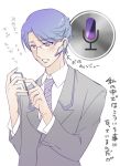  apple_inc. blue_eyes blue_hair formal glasses headset hidou_ryouji logo mascot necktie open_mouth original personification phone short_hair siri solo suit 