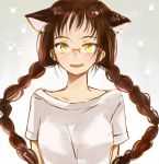  animal_ears braid brown_hair cat_ears glasses original red-framed_glasses smile solo sugano_manami twin_braids twintails yellow_eyes 