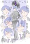  apple_inc. blue_eyes blue_hair blush check_translation formal glasses headset hidou_ryouji logo looking_away looking_back mascot multiple_persona necktie open_mouth original personification phone pointing pointing_up short_hair siri smile solo suit tears translated 
