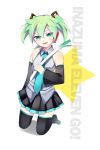  absurdres bad_id bare_shoulders cosplay detached_sleeves fei_rune fey_rune green_eyes green_hair hatsune_miku hatsune_miku_(cosplay) highres inazuma_eleven inazuma_eleven_(series) inazuma_eleven_go inazuma_eleven_go_chrono_stone long_hair look-alike open_mouth skirt smile solo trap twintails vocaloid 