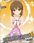  artist_request belt bracelet brown_eyes brown_hair cool_&amp;_sexy_(idolmaster) fingerless_gloves gloves hagiwara_yukiho idolmaster idolmaster_cinderella_girls jewelry jpeg_artifacts light_smile looking_at_viewer miniskirt official_art short_hair skirt solo star sun_(symbol) 